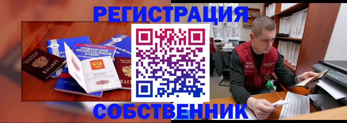 форма 3 в Жердевке